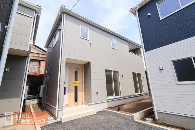 【外観】陽光小学校・陽南中学校エリア！陽光小学校まで徒歩約6分！スーパー・コンビニ徒歩10分圏内！薬局まで徒歩約13分！