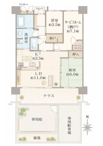 間取り