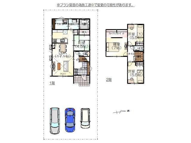 間取り：316000013930