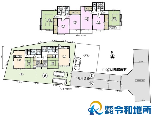 間取り：314002553951