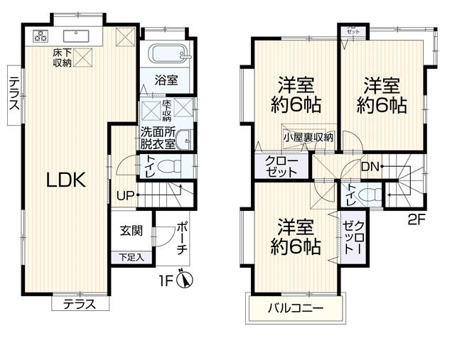 間取り：313004915729