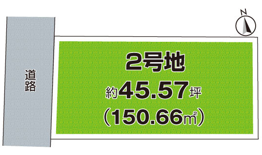 区画図：327002556209