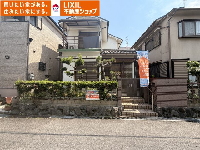 外観：329000138368