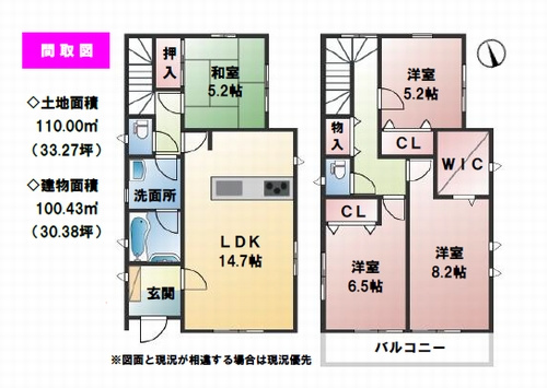 間取り：314002787886