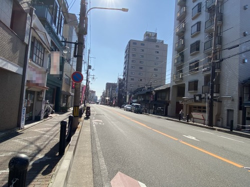 前道