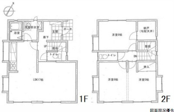 間取り：334000199969
