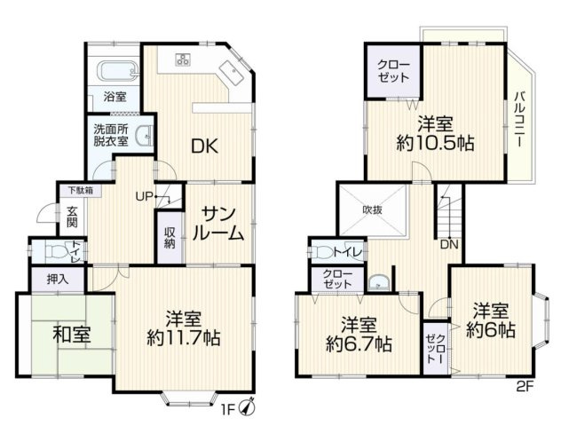 間取り：313004648741