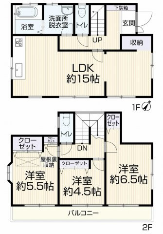 間取り：311002444036
