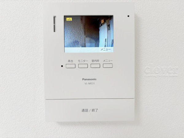 馬事公苑南サンハイツのTVモニター付きインターフォン