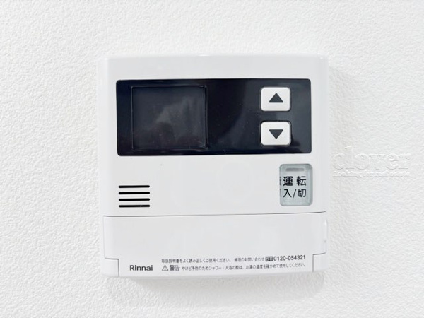 馬事公苑南サンハイツの発電・温水設備