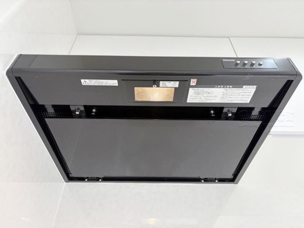 馬事公苑南サンハイツのキッチン