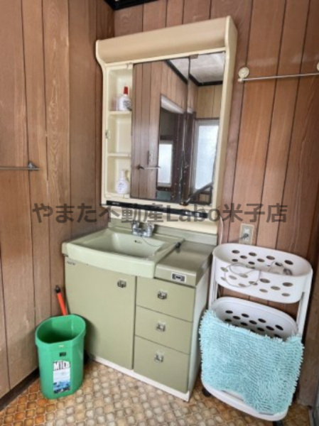 洗面