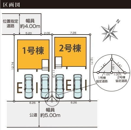 ●区画図●　駐車2台可能で前面道路も広く駐車もらくらくスムーズ♪