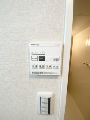 浴室暖房乾燥機能付きです♪