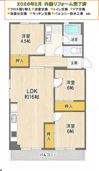 間取り：311002421017