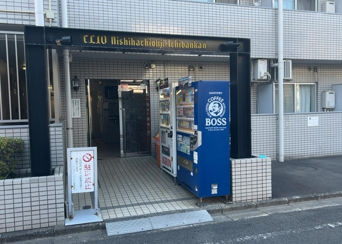 室内の防犯設備もチェックしましょう！モニター付きインターホンが設置されているか、防犯シャッターが設備されているか、ベランダに人が上がってきにくい高さかなどチェックしておくと入居後も安心できるでしょう。