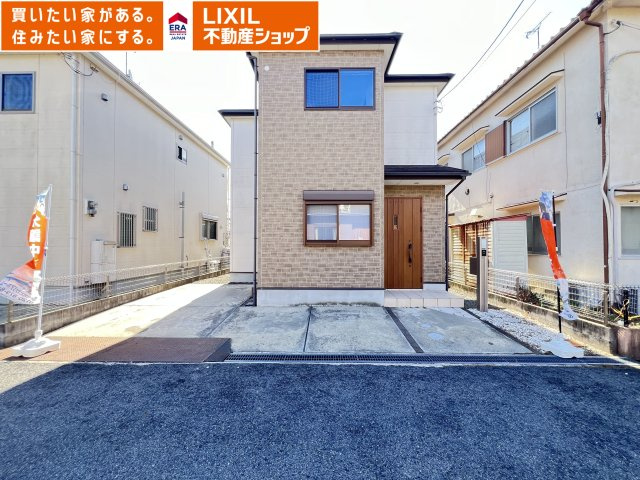 外観：329000128770