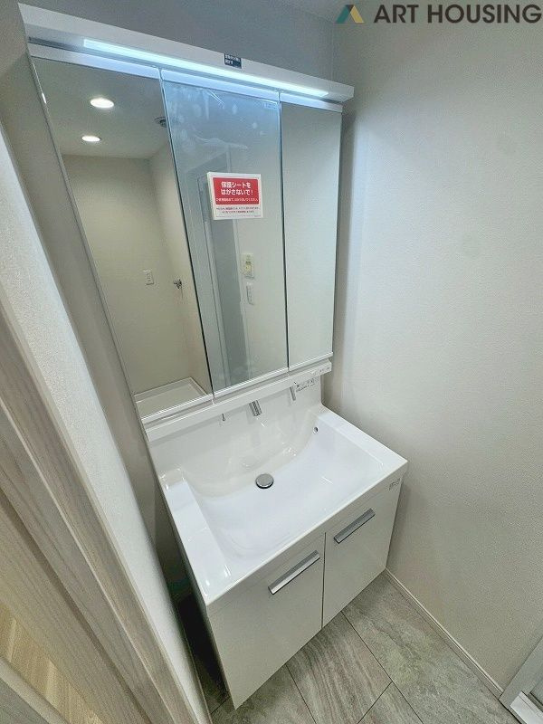 使いやすい独立洗面台です