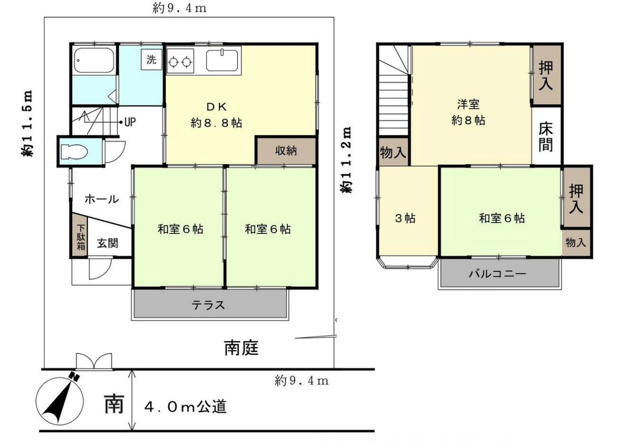 間取り：311002479246