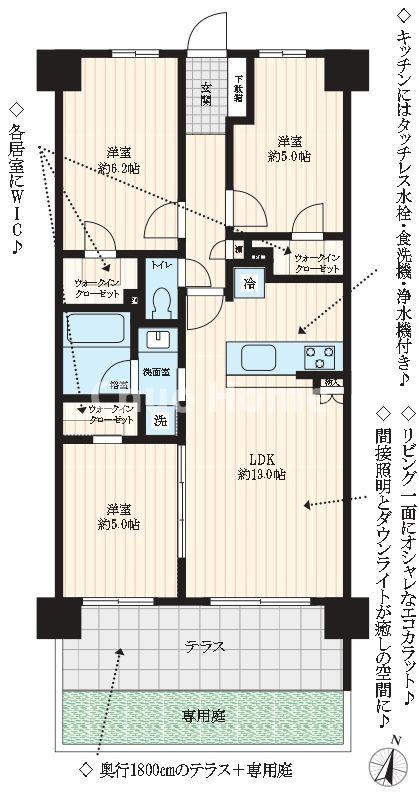 間取り：313004761611