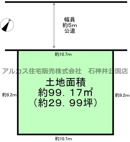 区画図：311002346634