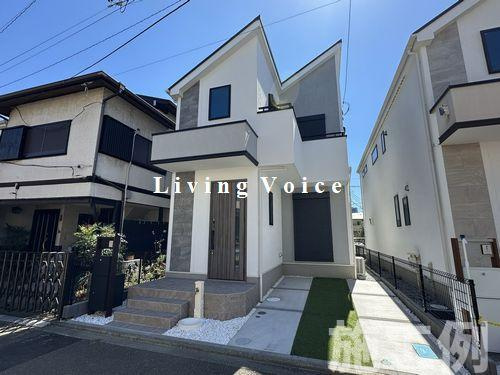 座間市ひばりが丘2丁目15期　新築一戸建て