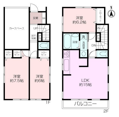 間取り：314002693628