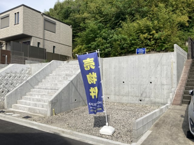 外観：327002972307