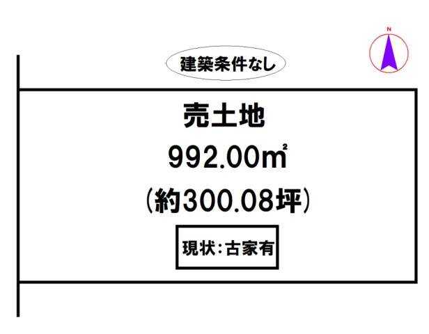 区画図：328000624660