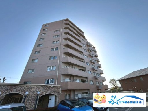 外観：328000602013