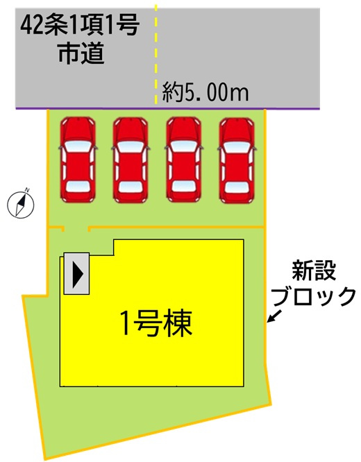 駐車4台並列OK！不明点はお気軽にお問い合わせください。※外観パース図は現在準備中