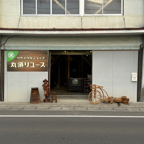 店舗の外観です