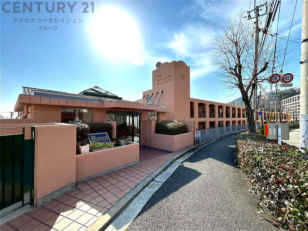 外観：328000590526