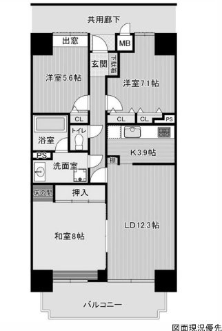 間取り：334000239096