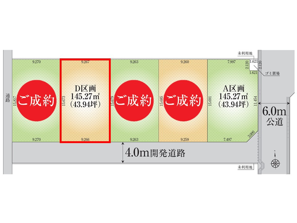 区画図：311002465334