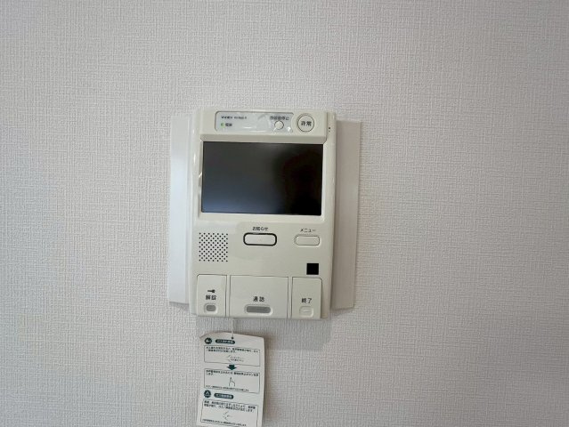テレビモニター付きインターホンです。