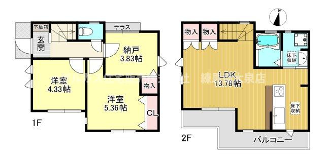 間取り：313004756098