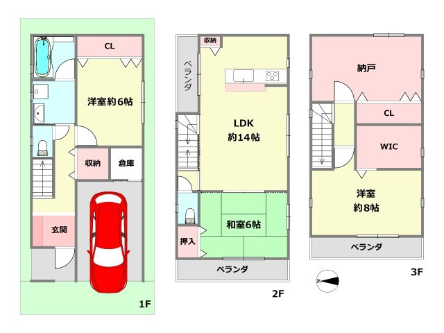 間取り：328000558873
