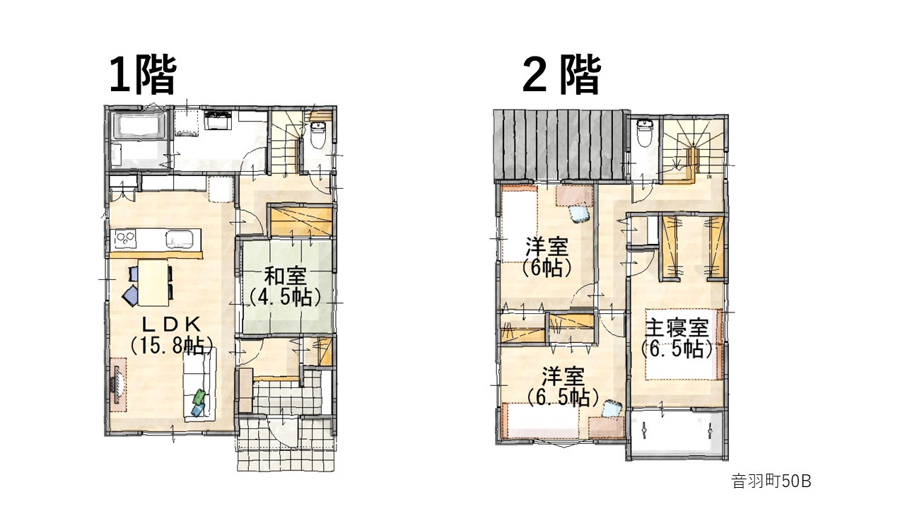 間取り：322000557652