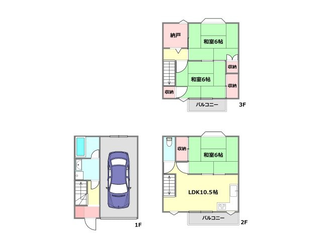 間取り：328000679861