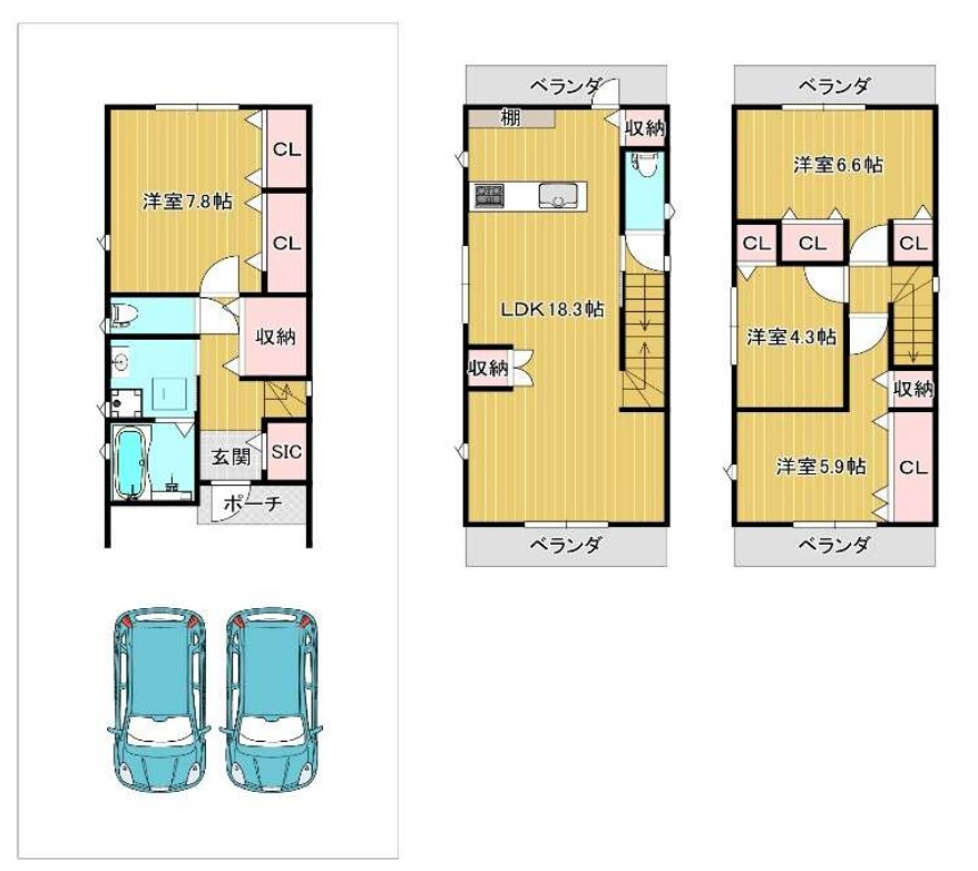 間取り：328000571268