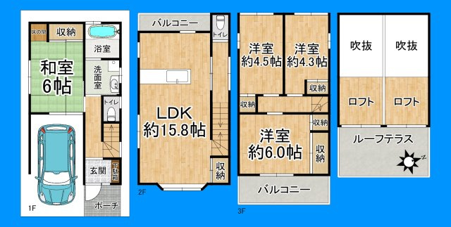 間取り：327002178841