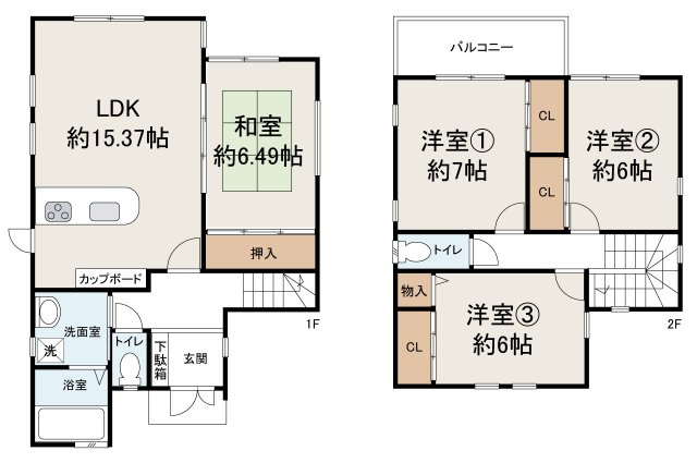 間取り：327001674903