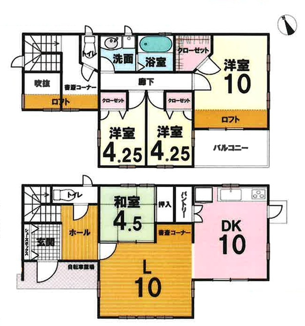 間取り：328000669961