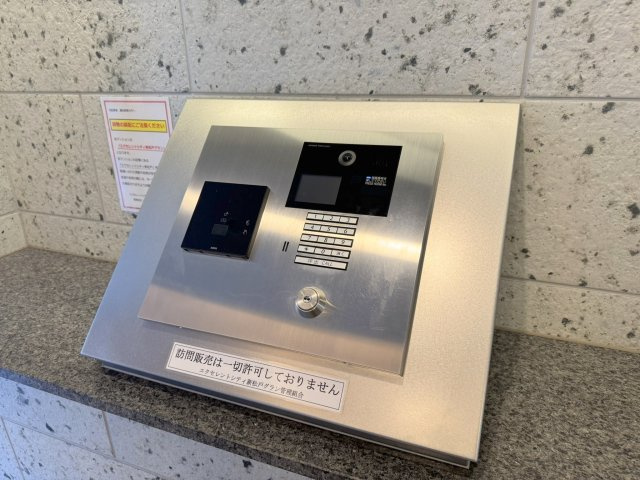 オートロック