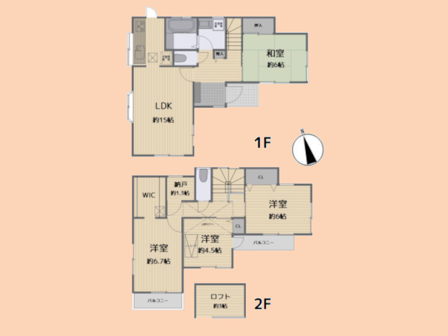 間取り：314002673244