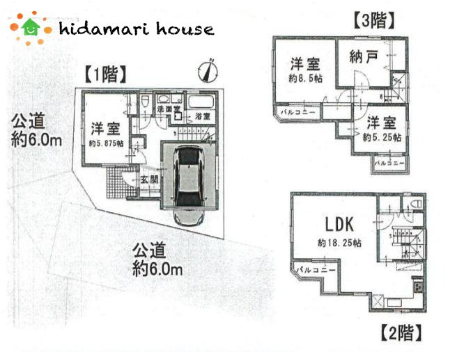 間取り：311002221833