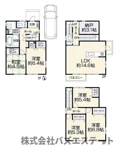 間取り：328000622320