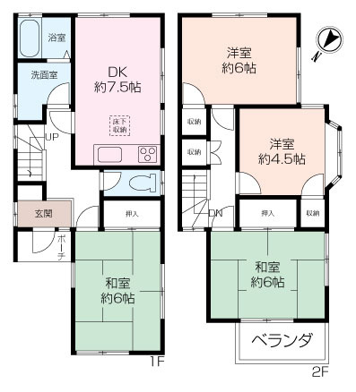間取り：314002786482