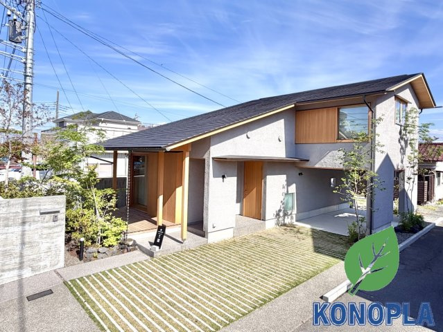 ■外観｜ここから始まる「日常」はご家族にとってかけがえのない時間となります。少しでも豊かに、快適に。